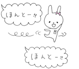 Mei of the rabbit ver.4 sticker #10222049