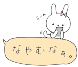 Mei of the rabbit ver.4 sticker #10222051