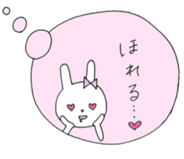 Mei of the rabbit ver.4 sticker #10222056