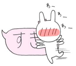 Mei of the rabbit ver.4 sticker #10222057