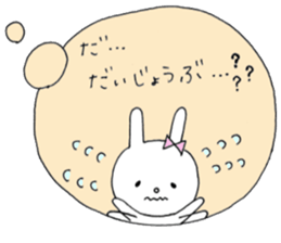 Mei of the rabbit ver.4 sticker #10222060