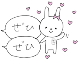 Mei of the rabbit ver.4 sticker #10222062