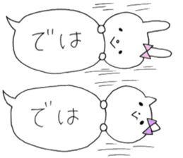 Mei of the rabbit ver.4 sticker #10222070