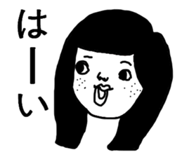 Grade-schoolers sticker #10222083