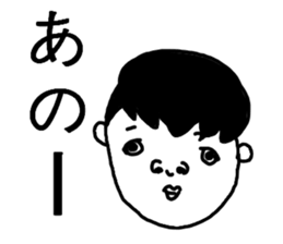 Grade-schoolers sticker #10222086