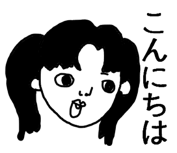 Grade-schoolers sticker #10222088