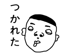 Grade-schoolers sticker #10222109