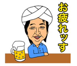 Indian T sticker #10222139