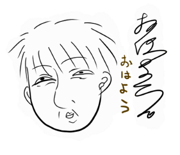 aorikeinonihonngatati sticker #10222152