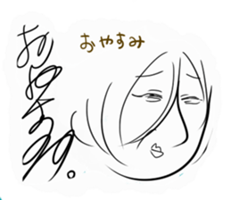 aorikeinonihonngatati sticker #10222153