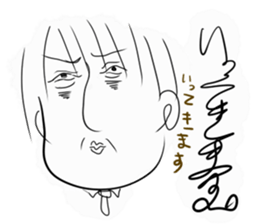 aorikeinonihonngatati sticker #10222154