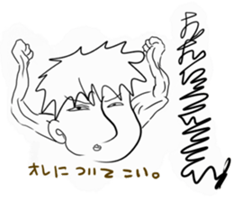 aorikeinonihonngatati sticker #10222156