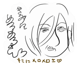 aorikeinonihonngatati sticker #10222157