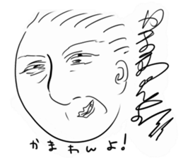 aorikeinonihonngatati sticker #10222158