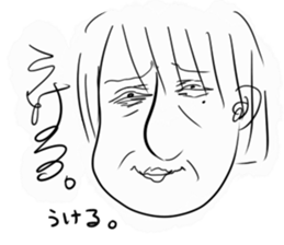 aorikeinonihonngatati sticker #10222160