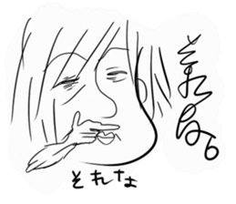 aorikeinonihonngatati sticker #10222161