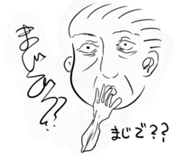 aorikeinonihonngatati sticker #10222162