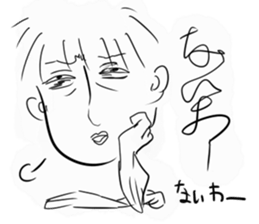 aorikeinonihonngatati sticker #10222163