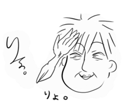 aorikeinonihonngatati sticker #10222164