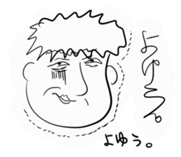 aorikeinonihonngatati sticker #10222167