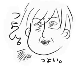 aorikeinonihonngatati sticker #10222168