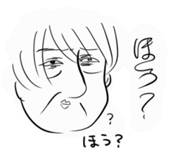 aorikeinonihonngatati sticker #10222170