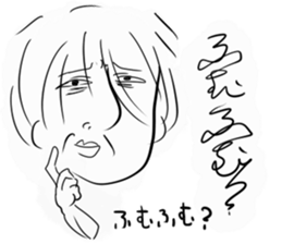 aorikeinonihonngatati sticker #10222172