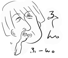 aorikeinonihonngatati sticker #10222174