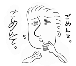 aorikeinonihonngatati sticker #10222177