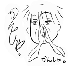 aorikeinonihonngatati sticker #10222179