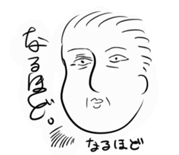 aorikeinonihonngatati sticker #10222184