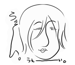 aorikeinonihonngatati sticker #10222186