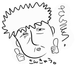 aorikeinonihonngatati sticker #10222187