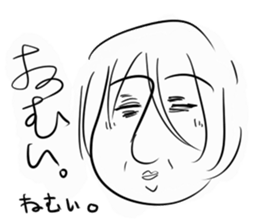 aorikeinonihonngatati sticker #10222190