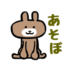 higuma- sticker #10222192