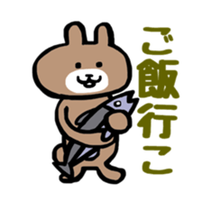 higuma- sticker #10222194