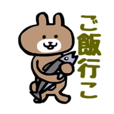 higuma- sticker #10222194