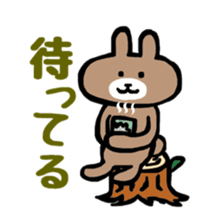 higuma- sticker #10222196