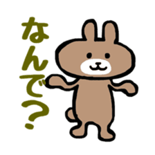higuma- sticker #10222204
