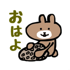 higuma- sticker #10222205