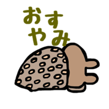 higuma- sticker #10222206