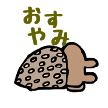 higuma- sticker #10222206