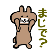 higuma- sticker #10222210