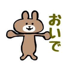 higuma- sticker #10222213