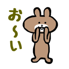 higuma- sticker #10222215