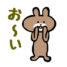higuma- sticker #10222215