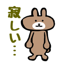 higuma- sticker #10222217