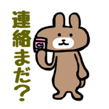 higuma- sticker #10222226