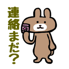 higuma- sticker #10222226