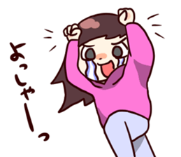 RPG chan! sticker #10222234